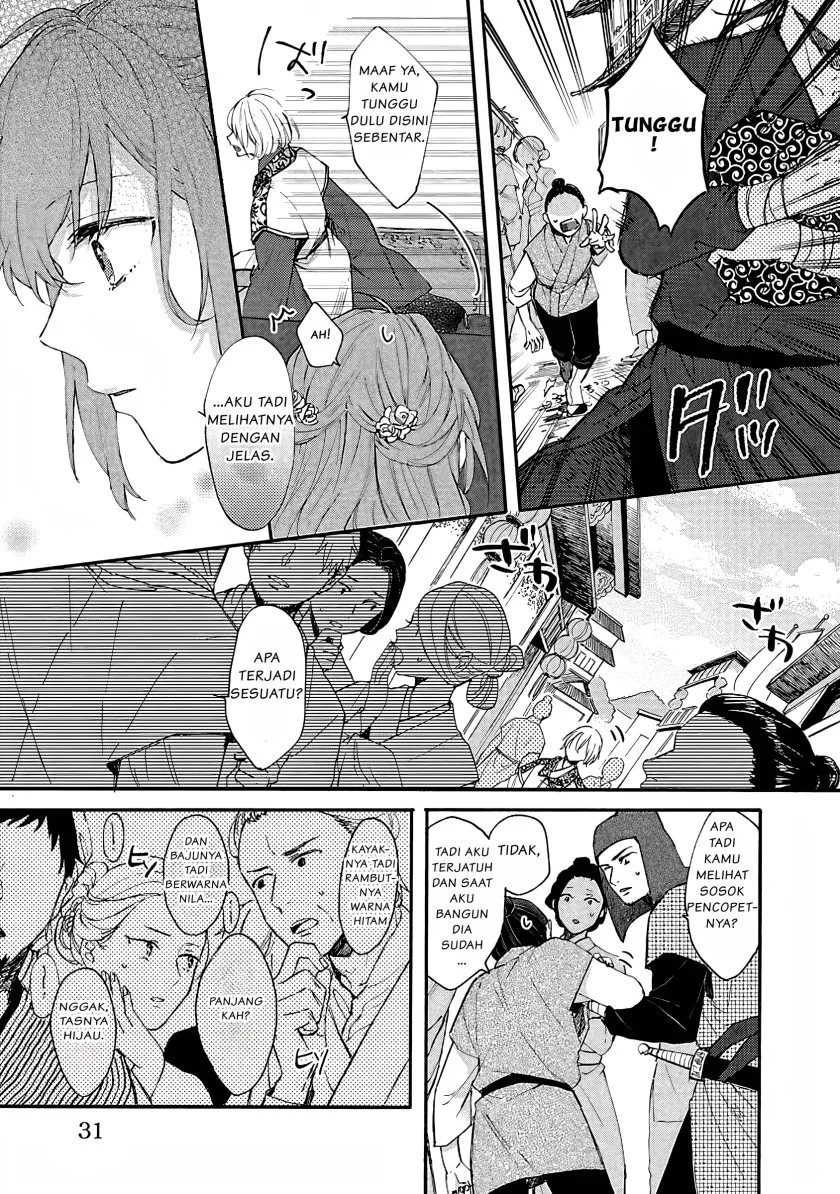 Matsurika Kanriden: Koukyuu Jokan, Kimagure Koutei ni Misomerare Chapter 1 Gambar 32