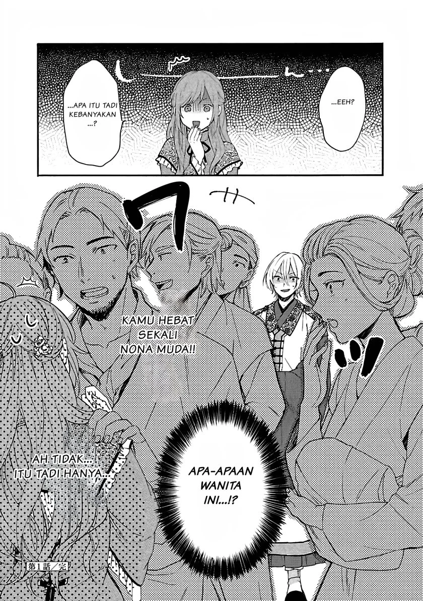 Matsurika Kanriden: Koukyuu Jokan, Kimagure Koutei ni Misomerare Chapter 1 Gambar 35