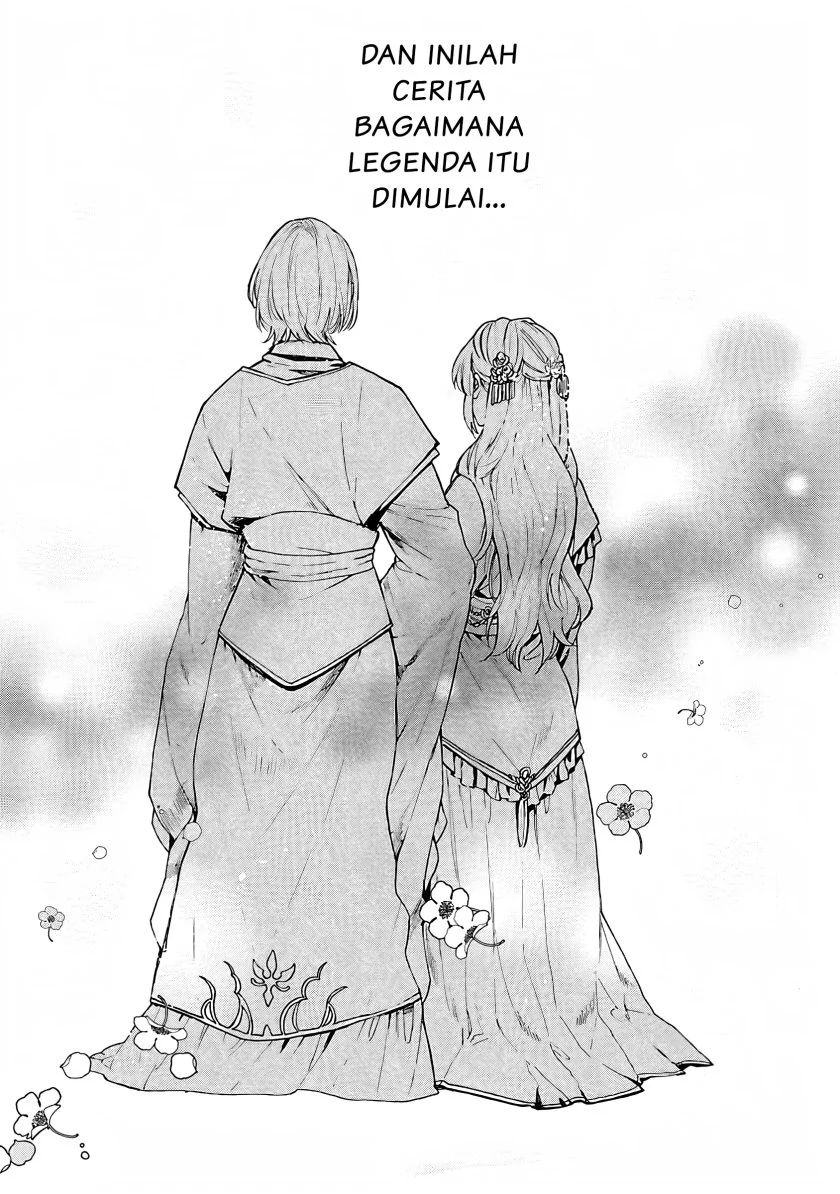 Matsurika Kanriden: Koukyuu Jokan, Kimagure Koutei ni Misomerare Chapter 1 Gambar 7