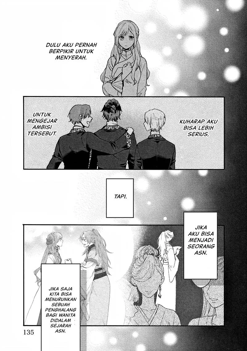 Matsurika Kanriden: Koukyuu Jokan, Kimagure Koutei ni Misomerare Chapter 10 Gambar 10