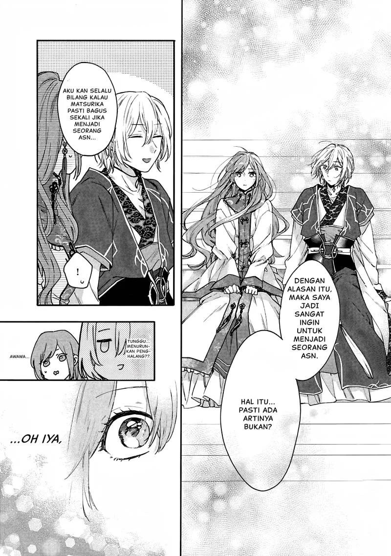 Matsurika Kanriden: Koukyuu Jokan, Kimagure Koutei ni Misomerare Chapter 10 Gambar 11