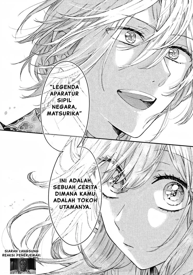 Matsurika Kanriden: Koukyuu Jokan, Kimagure Koutei ni Misomerare Chapter 10 Gambar 14