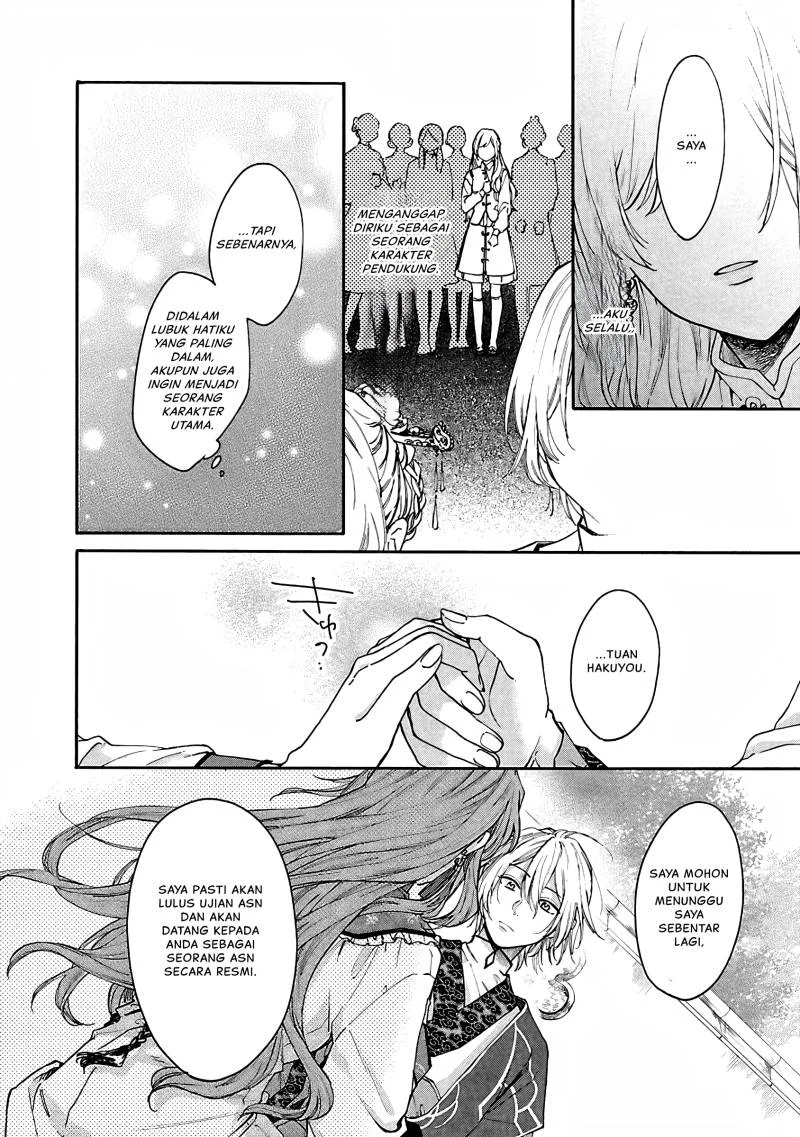 Matsurika Kanriden: Koukyuu Jokan, Kimagure Koutei ni Misomerare Chapter 10 Gambar 15