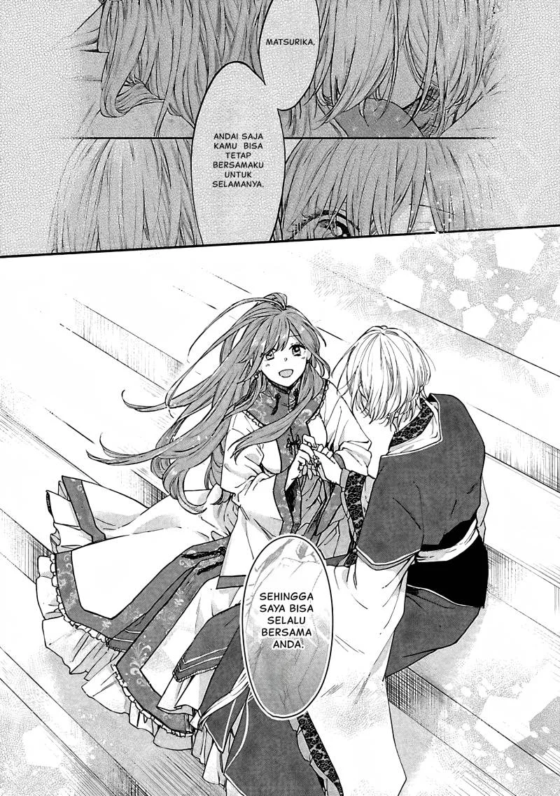 Matsurika Kanriden: Koukyuu Jokan, Kimagure Koutei ni Misomerare Chapter 10 Gambar 16