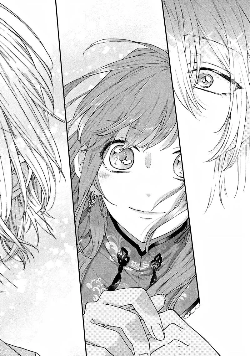 Matsurika Kanriden: Koukyuu Jokan, Kimagure Koutei ni Misomerare Chapter 10 Gambar 17