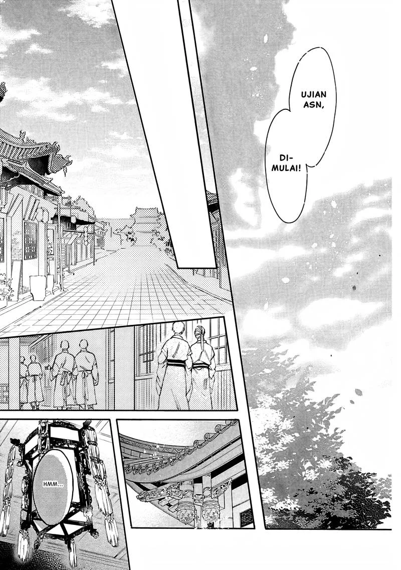 Matsurika Kanriden: Koukyuu Jokan, Kimagure Koutei ni Misomerare Chapter 10 Gambar 20