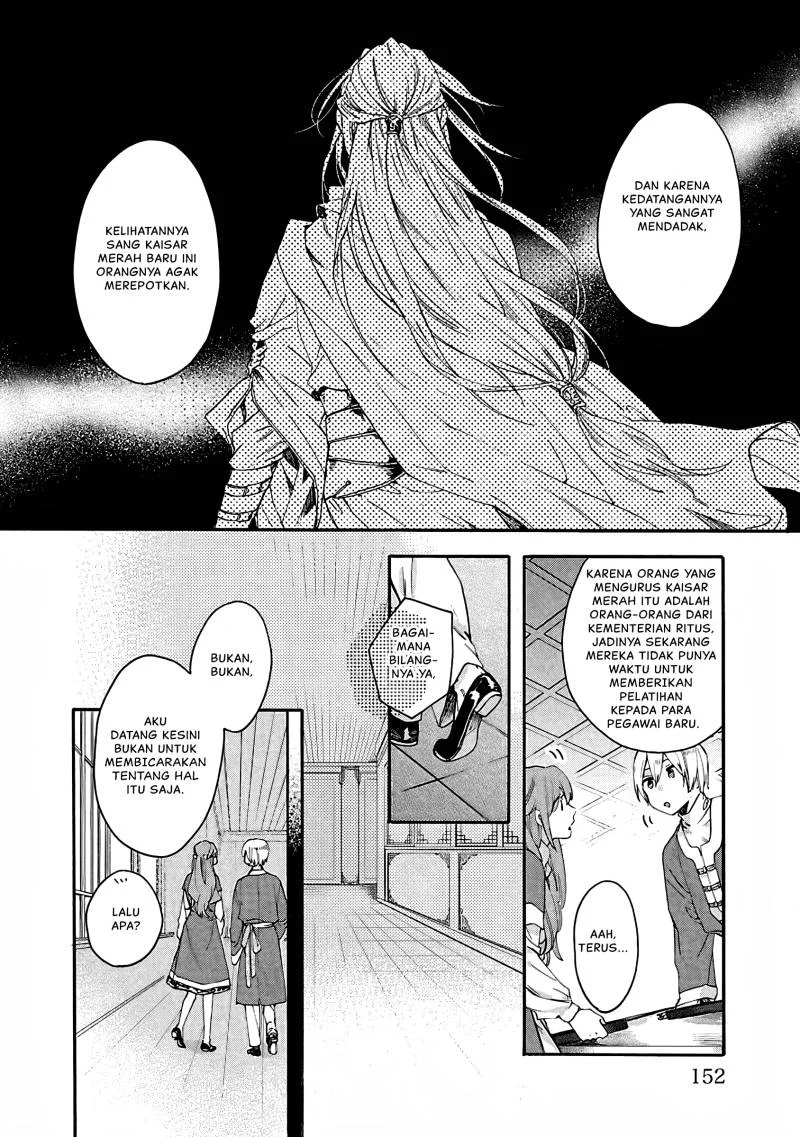 Matsurika Kanriden: Koukyuu Jokan, Kimagure Koutei ni Misomerare Chapter 10 Gambar 27