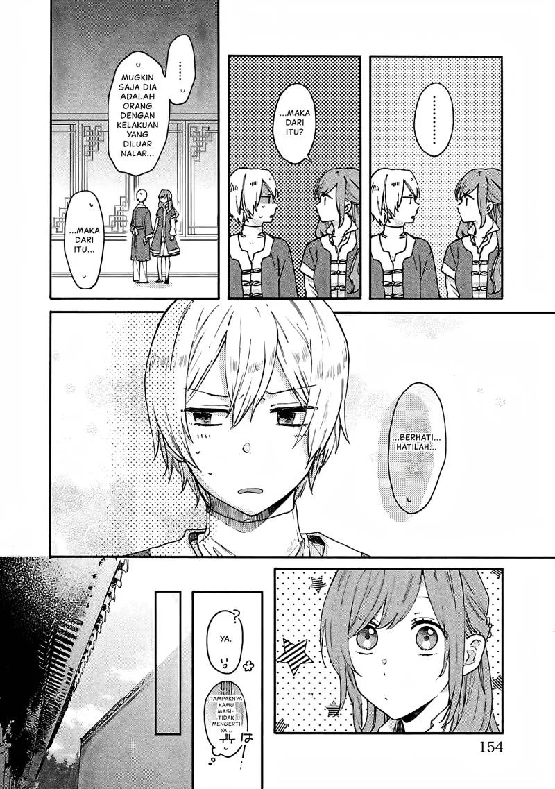 Matsurika Kanriden: Koukyuu Jokan, Kimagure Koutei ni Misomerare Chapter 10 Gambar 29