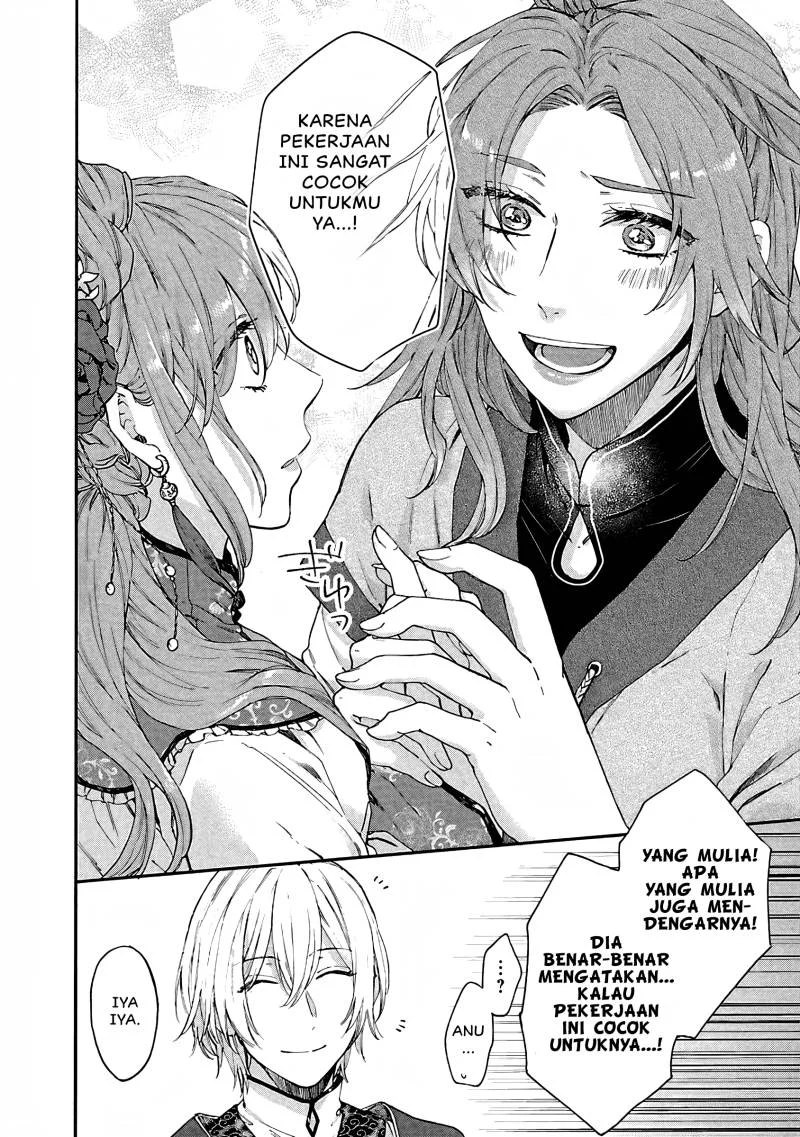 Matsurika Kanriden: Koukyuu Jokan, Kimagure Koutei ni Misomerare Chapter 10 Gambar 5