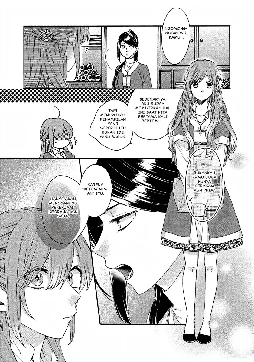 Matsurika Kanriden: Koukyuu Jokan, Kimagure Koutei ni Misomerare Chapter 11 Gambar 21