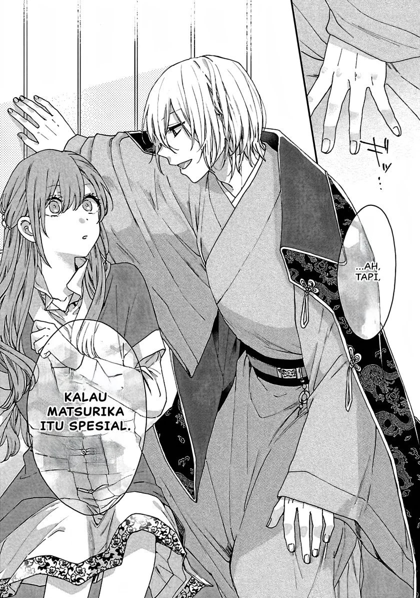 Matsurika Kanriden: Koukyuu Jokan, Kimagure Koutei ni Misomerare Chapter 11 Gambar 35