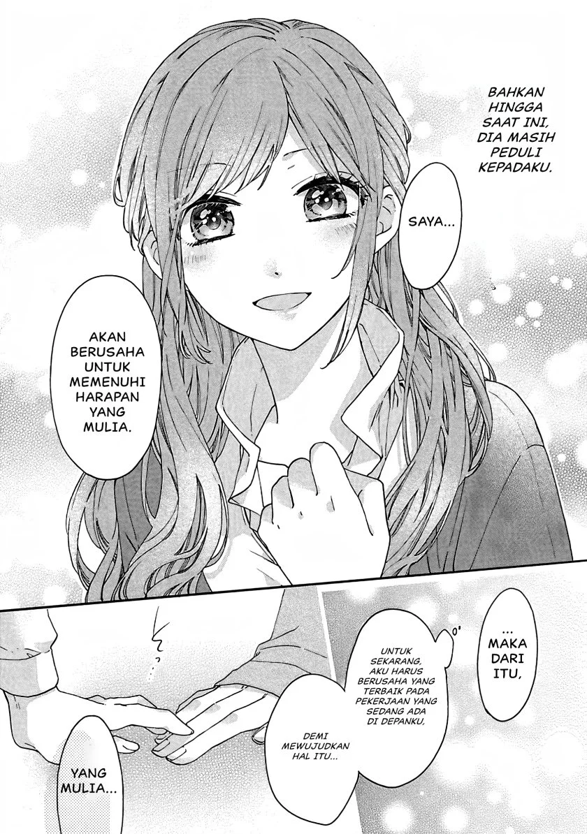 Matsurika Kanriden: Koukyuu Jokan, Kimagure Koutei ni Misomerare Chapter 11 Gambar 38