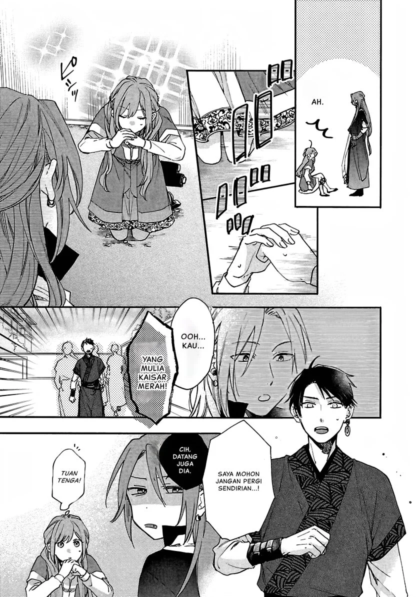 Matsurika Kanriden: Koukyuu Jokan, Kimagure Koutei ni Misomerare Chapter 11 Gambar 6