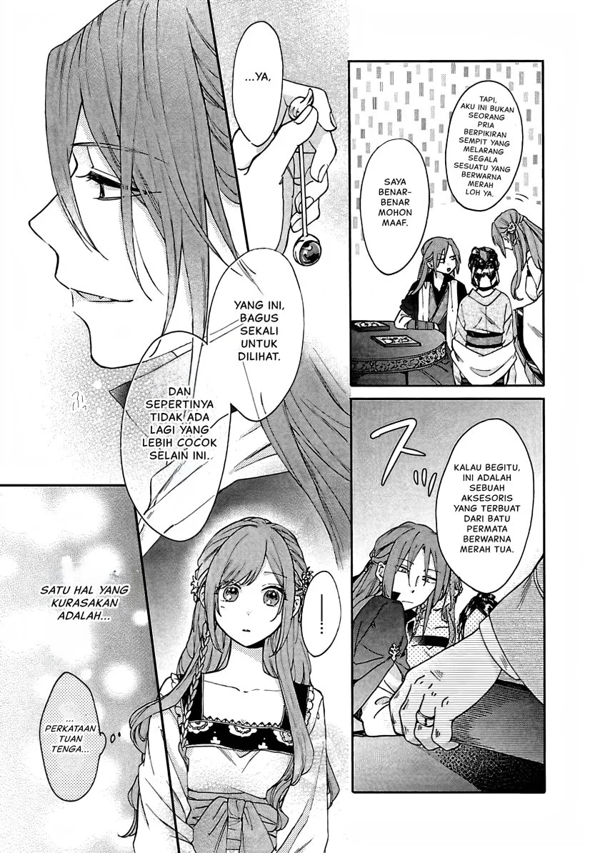 Matsurika Kanriden: Koukyuu Jokan, Kimagure Koutei ni Misomerare Chapter 12 Gambar 10