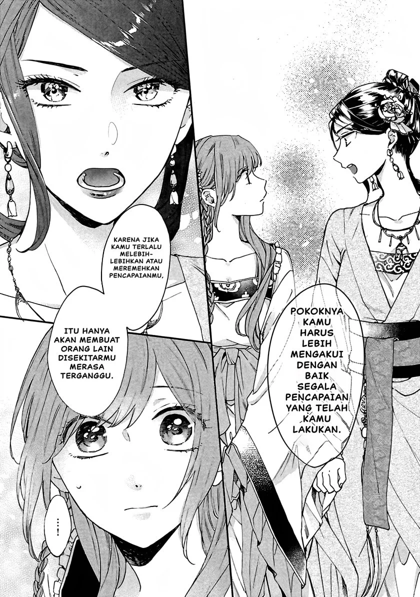 Matsurika Kanriden: Koukyuu Jokan, Kimagure Koutei ni Misomerare Chapter 12 Gambar 15