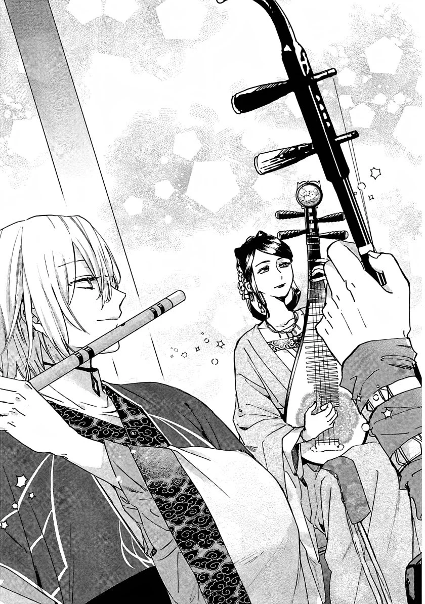 Matsurika Kanriden: Koukyuu Jokan, Kimagure Koutei ni Misomerare Chapter 12 Gambar 24