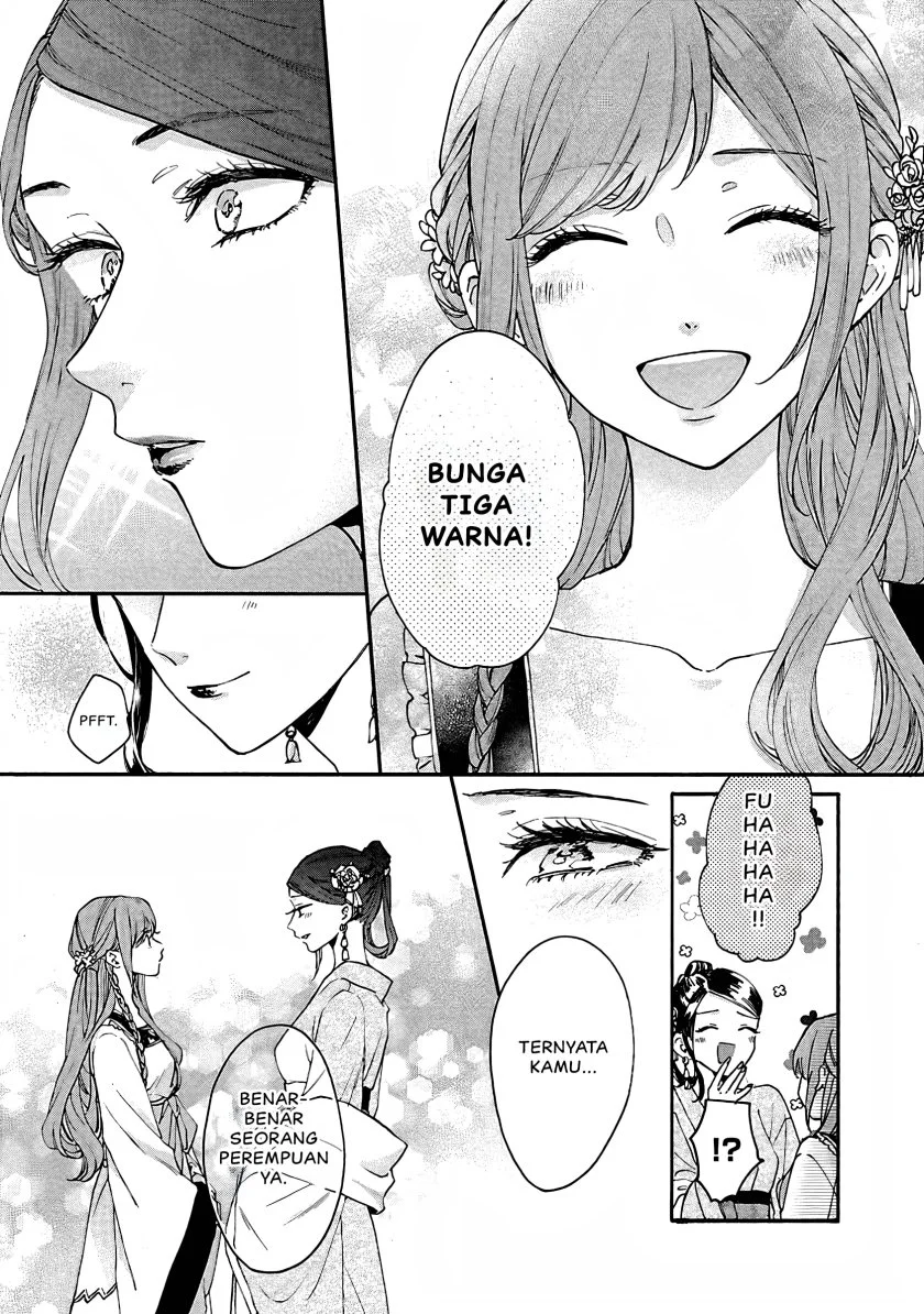 Matsurika Kanriden: Koukyuu Jokan, Kimagure Koutei ni Misomerare Chapter 12 Gambar 26