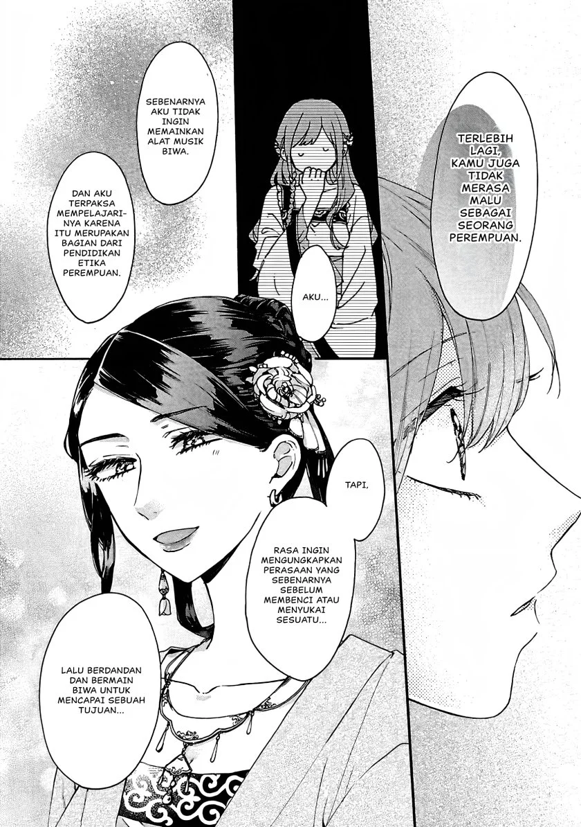 Matsurika Kanriden: Koukyuu Jokan, Kimagure Koutei ni Misomerare Chapter 12 Gambar 27