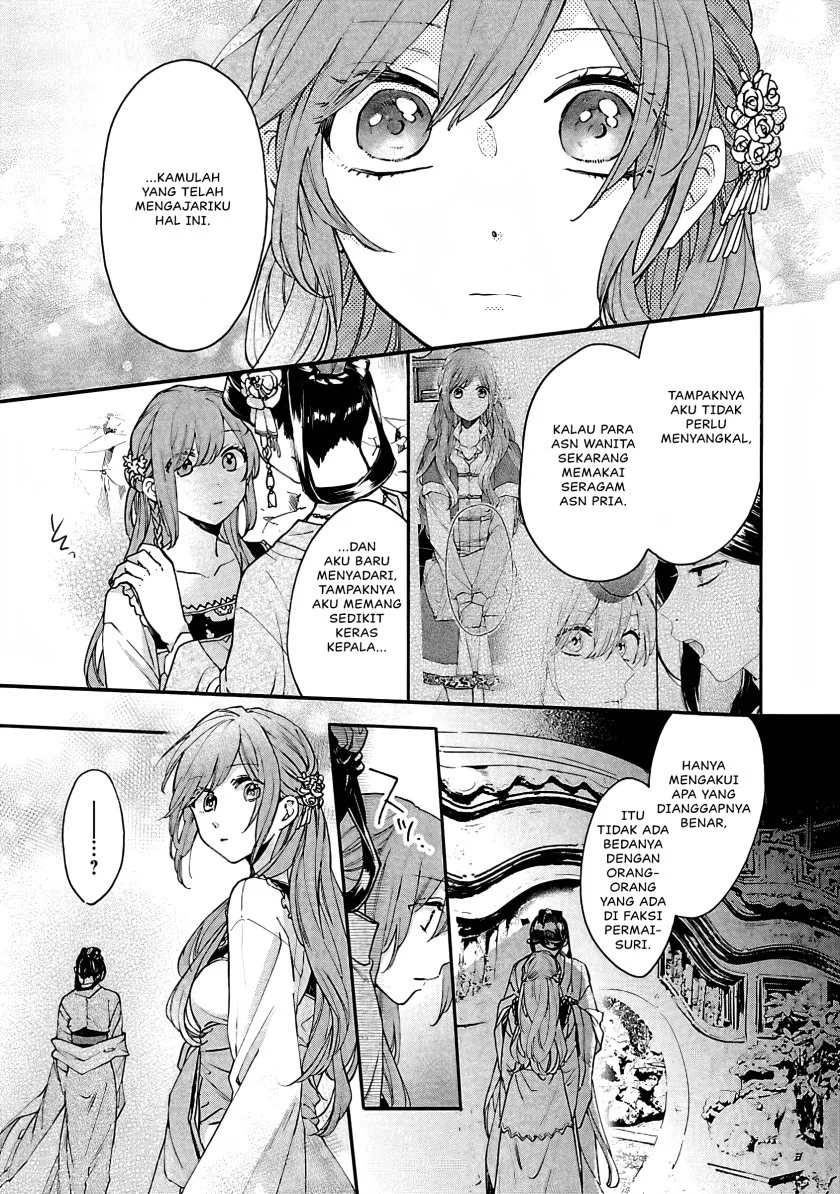 Matsurika Kanriden: Koukyuu Jokan, Kimagure Koutei ni Misomerare Chapter 12 Gambar 28