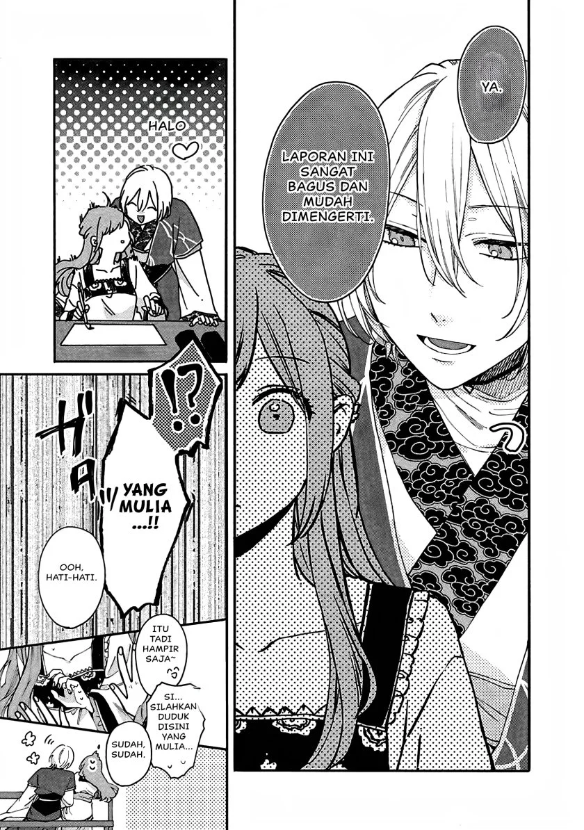 Matsurika Kanriden: Koukyuu Jokan, Kimagure Koutei ni Misomerare Chapter 12 Gambar 30