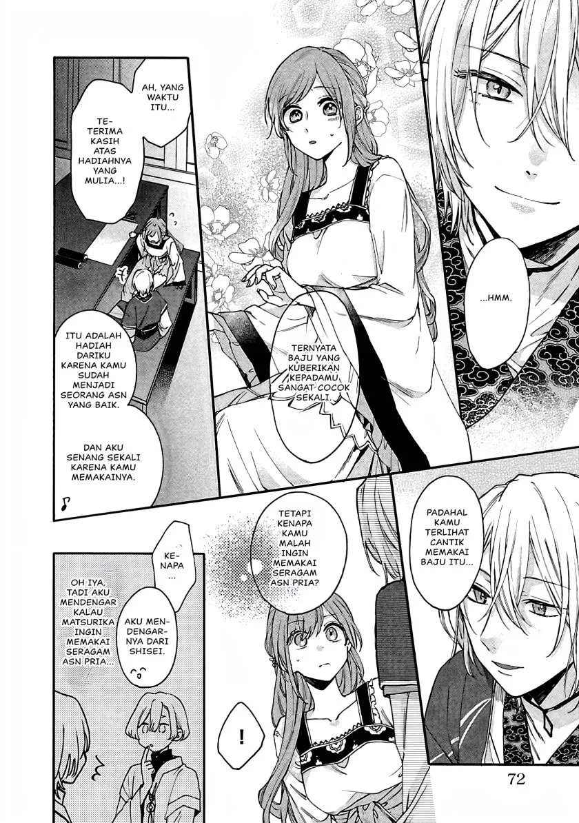 Matsurika Kanriden: Koukyuu Jokan, Kimagure Koutei ni Misomerare Chapter 12 Gambar 31