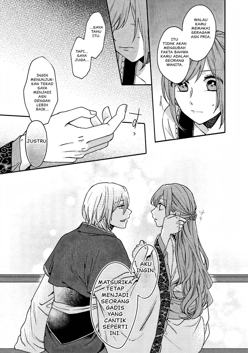 Matsurika Kanriden: Koukyuu Jokan, Kimagure Koutei ni Misomerare Chapter 12 Gambar 32