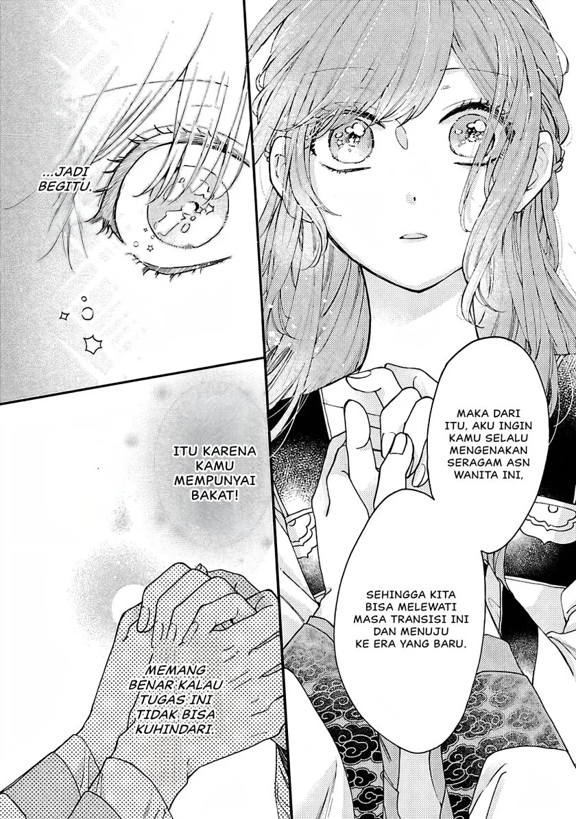 Matsurika Kanriden: Koukyuu Jokan, Kimagure Koutei ni Misomerare Chapter 12 Gambar 35