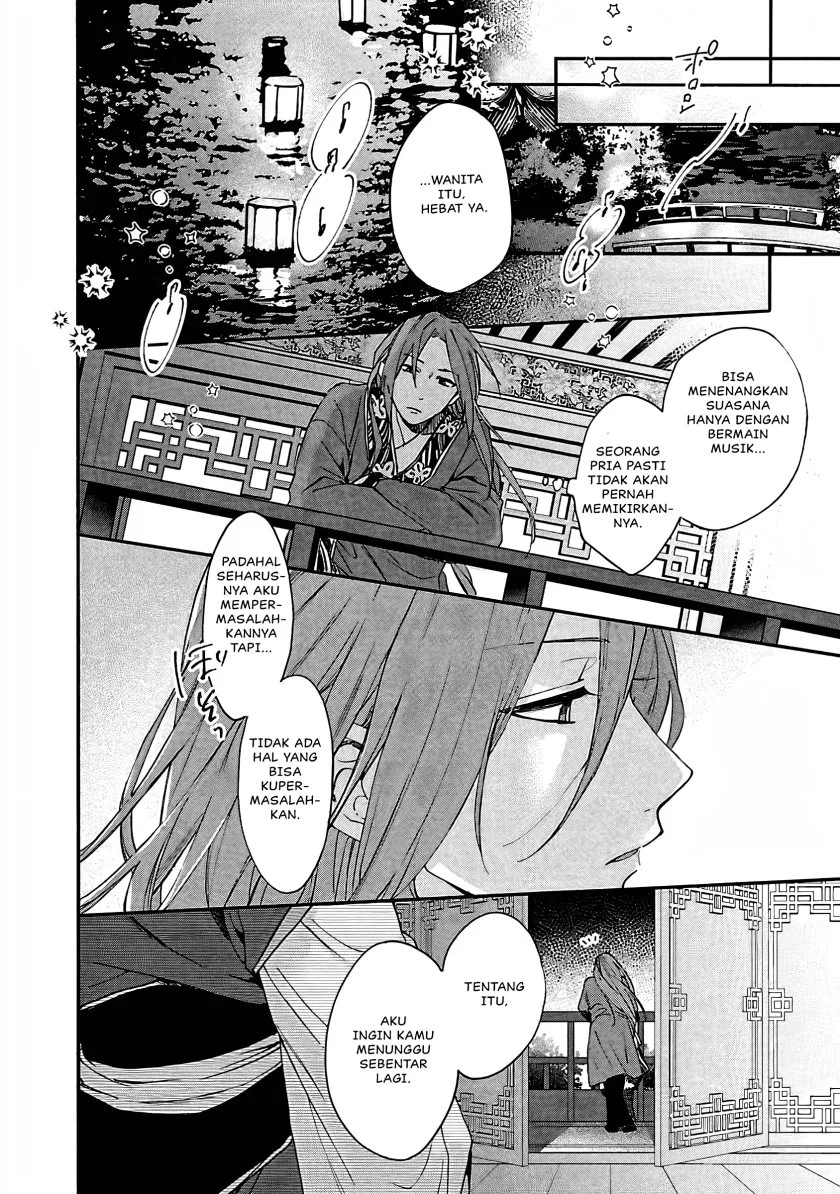 Matsurika Kanriden: Koukyuu Jokan, Kimagure Koutei ni Misomerare Chapter 12 Gambar 37