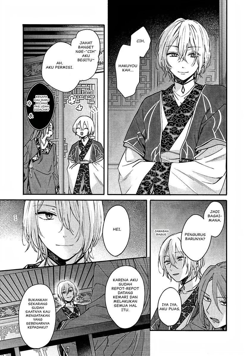 Matsurika Kanriden: Koukyuu Jokan, Kimagure Koutei ni Misomerare Chapter 12 Gambar 38