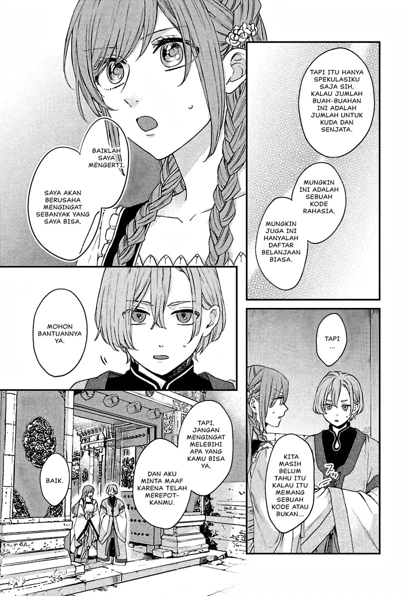 Matsurika Kanriden: Koukyuu Jokan, Kimagure Koutei ni Misomerare Chapter 13 Gambar 28