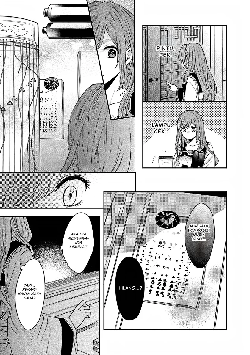 Matsurika Kanriden: Koukyuu Jokan, Kimagure Koutei ni Misomerare Chapter 14 Gambar 20