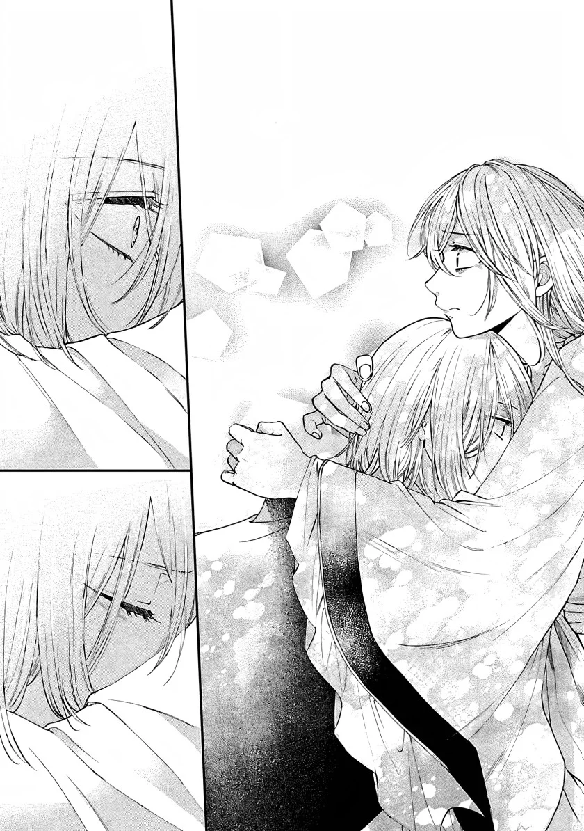 Matsurika Kanriden: Koukyuu Jokan, Kimagure Koutei ni Misomerare Chapter 14 Gambar 36