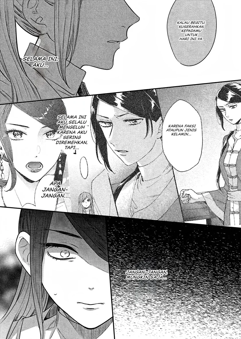 Matsurika Kanriden: Koukyuu Jokan, Kimagure Koutei ni Misomerare Chapter 15 Gambar 23