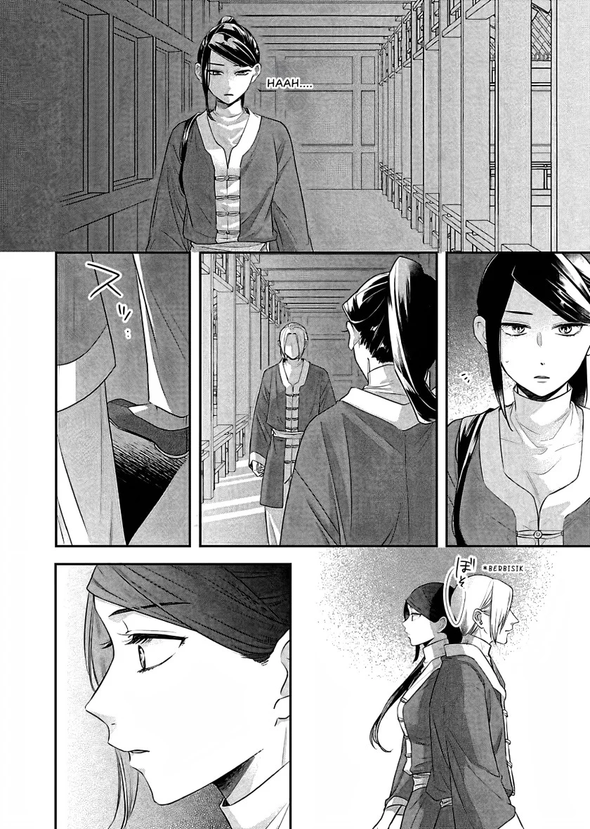 Matsurika Kanriden: Koukyuu Jokan, Kimagure Koutei ni Misomerare Chapter 15 Gambar 27