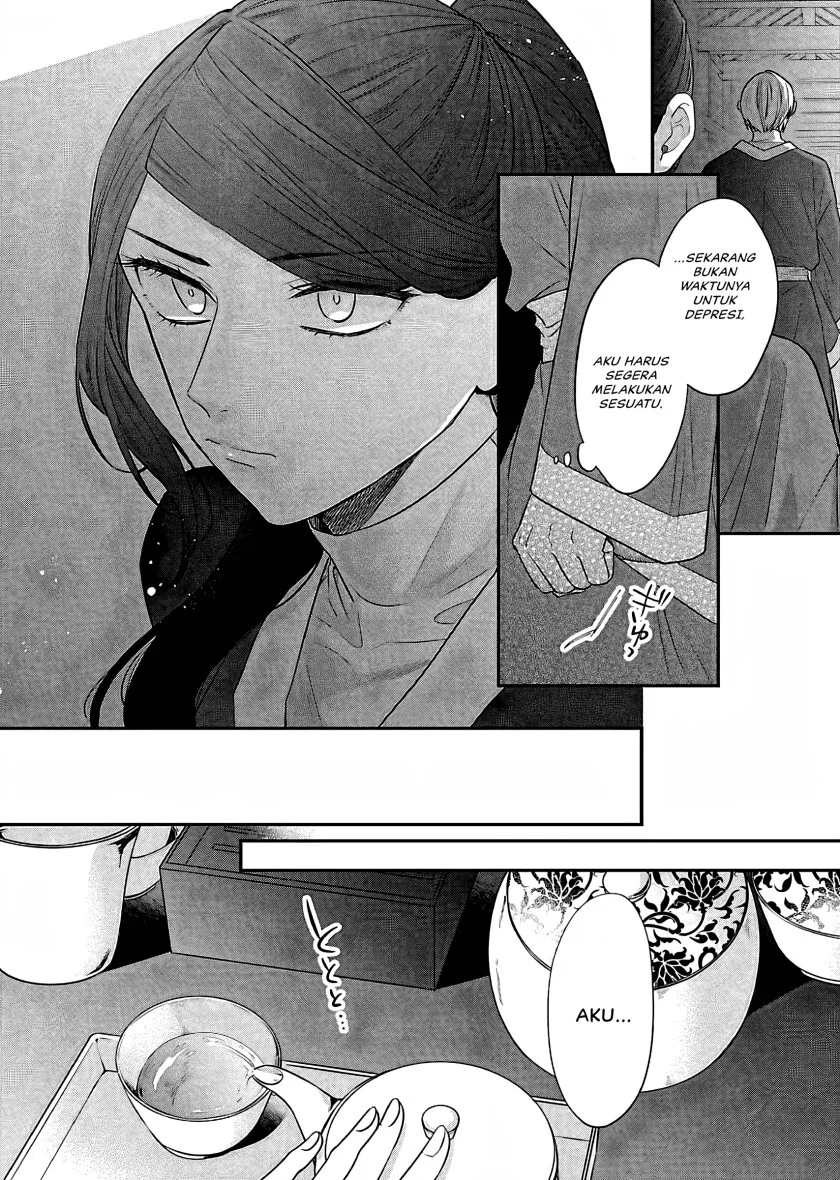 Matsurika Kanriden: Koukyuu Jokan, Kimagure Koutei ni Misomerare Chapter 15 Gambar 28