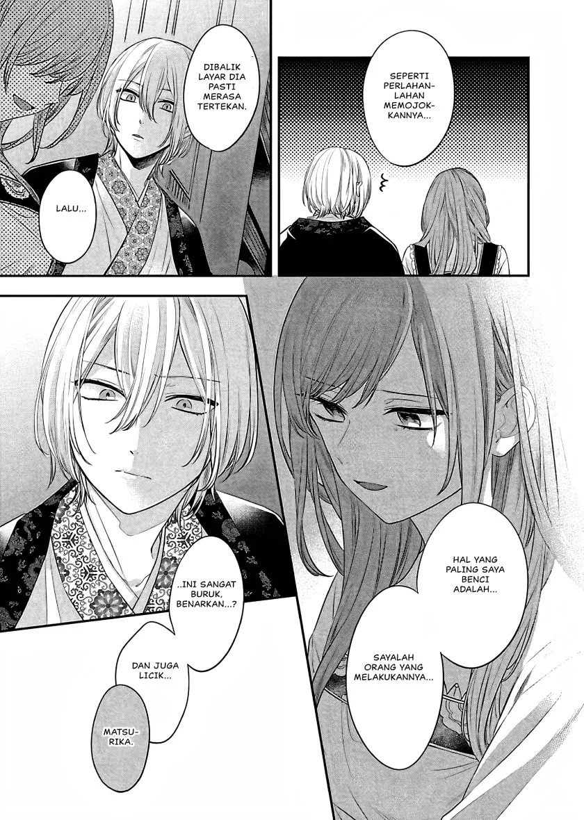 Matsurika Kanriden: Koukyuu Jokan, Kimagure Koutei ni Misomerare Chapter 15 Gambar 30