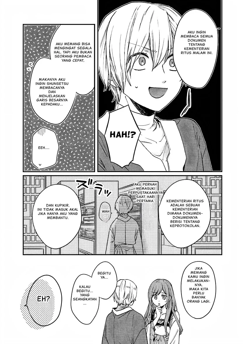 Matsurika Kanriden: Koukyuu Jokan, Kimagure Koutei ni Misomerare Chapter 15 Gambar 6