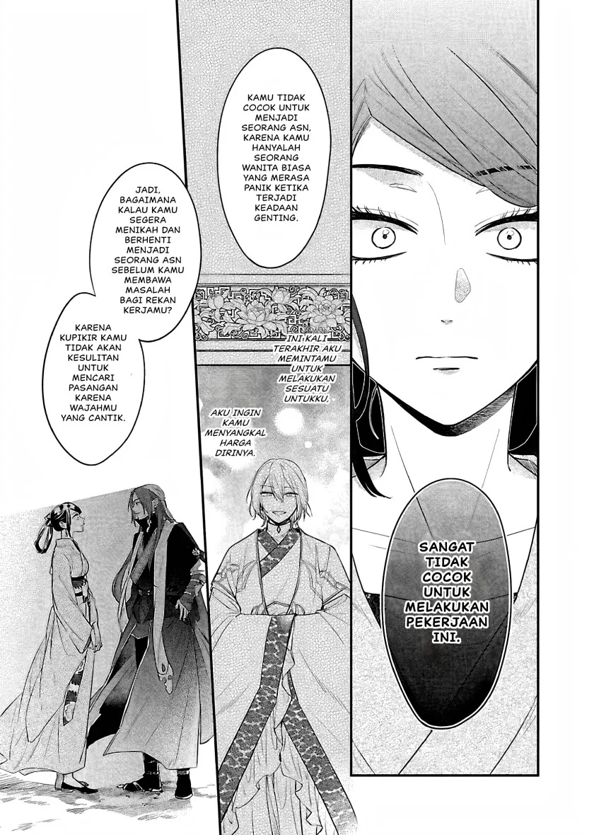 Matsurika Kanriden: Koukyuu Jokan, Kimagure Koutei ni Misomerare Chapter 16 Gambar 20