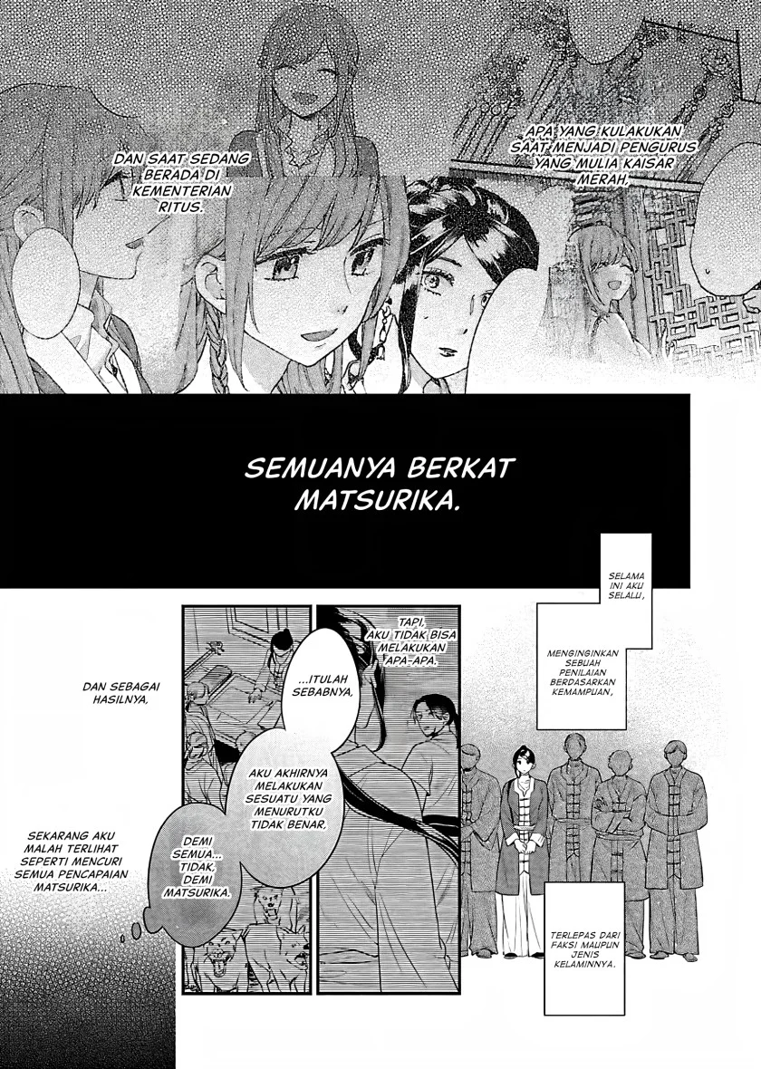 Matsurika Kanriden: Koukyuu Jokan, Kimagure Koutei ni Misomerare Chapter 16 Gambar 28