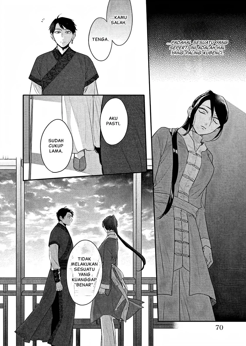 Matsurika Kanriden: Koukyuu Jokan, Kimagure Koutei ni Misomerare Chapter 16 Gambar 29