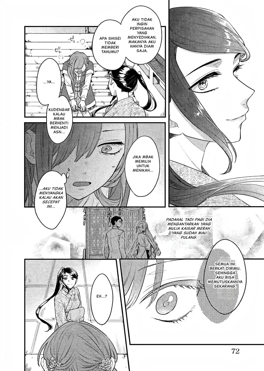 Matsurika Kanriden: Koukyuu Jokan, Kimagure Koutei ni Misomerare Chapter 16 Gambar 31