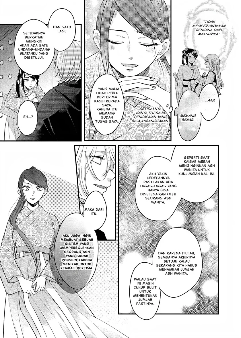 Matsurika Kanriden: Koukyuu Jokan, Kimagure Koutei ni Misomerare Chapter 16 Gambar 36