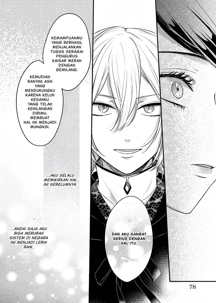 Matsurika Kanriden: Koukyuu Jokan, Kimagure Koutei ni Misomerare Chapter 16 Gambar 37