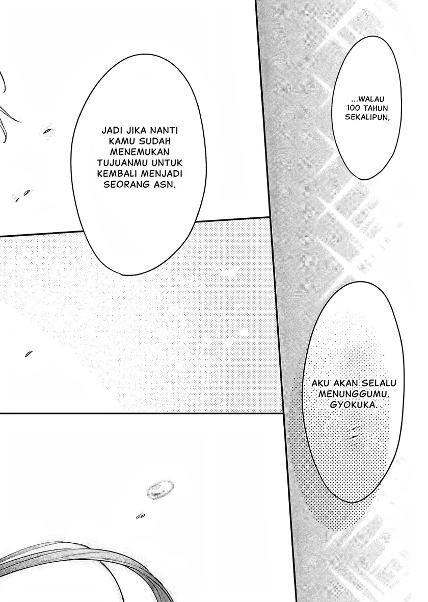 Matsurika Kanriden: Koukyuu Jokan, Kimagure Koutei ni Misomerare Chapter 16 Gambar 39