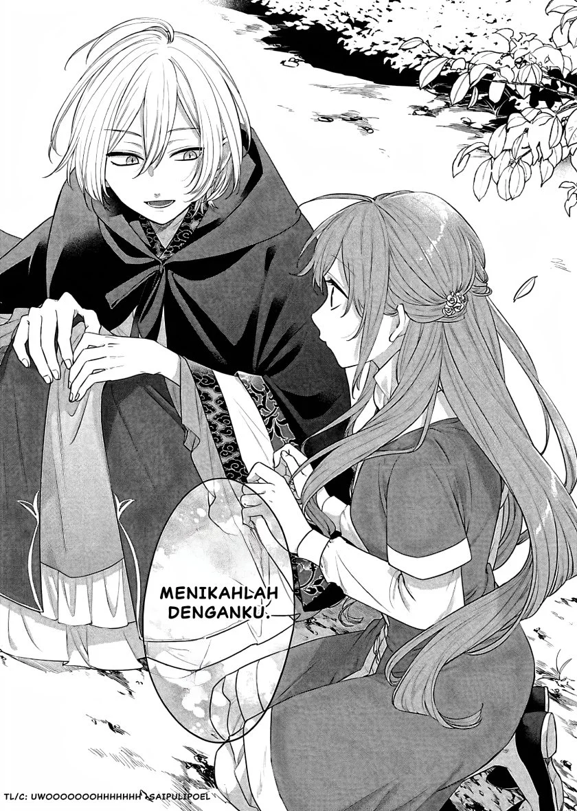 Matsurika Kanriden: Koukyuu Jokan, Kimagure Koutei ni Misomerare Chapter 17 Gambar 19