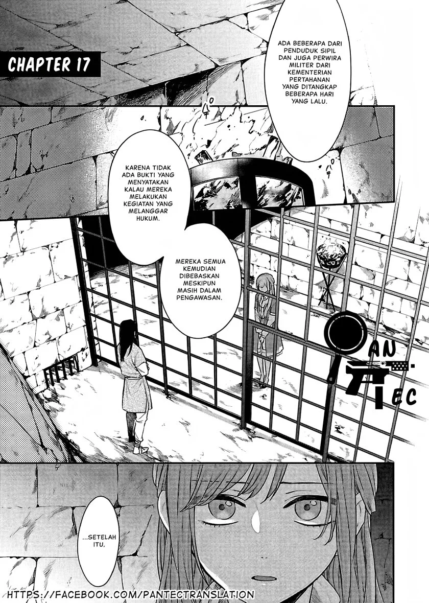 Manga Matsurika Kanriden: Koukyuu Jokan, Kimagure Koutei ni Misomerare Chapter 17 gambar nomor 2