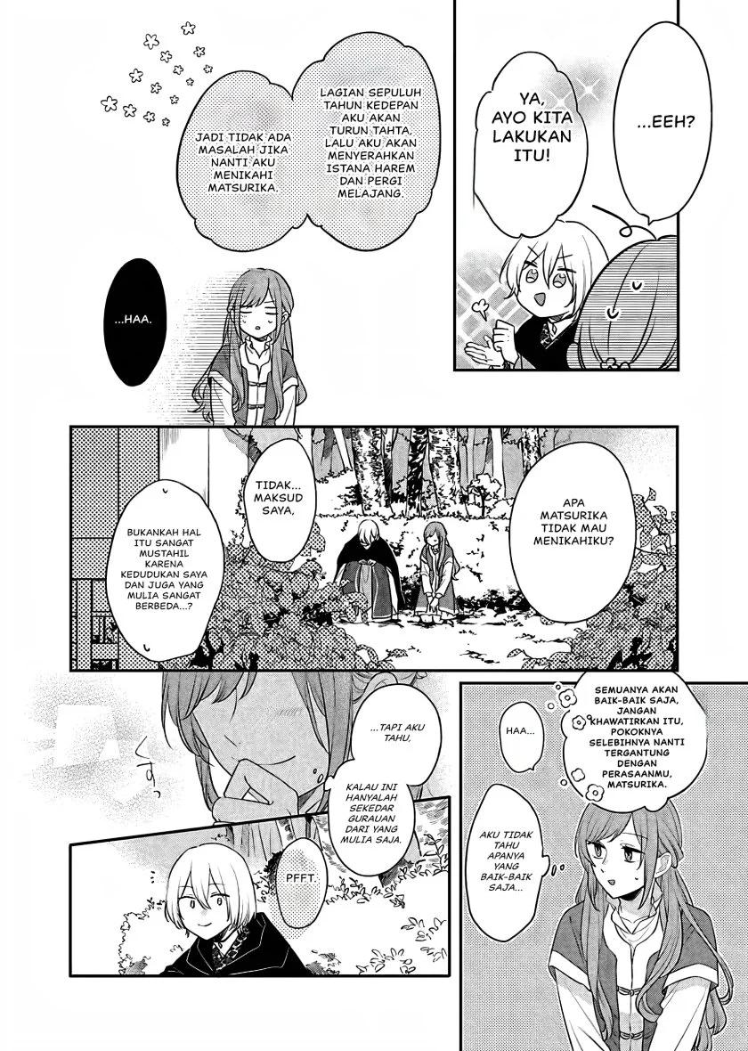 Matsurika Kanriden: Koukyuu Jokan, Kimagure Koutei ni Misomerare Chapter 17 Gambar 21