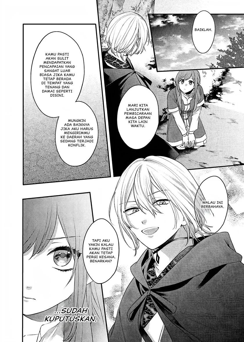 Matsurika Kanriden: Koukyuu Jokan, Kimagure Koutei ni Misomerare Chapter 17 Gambar 23