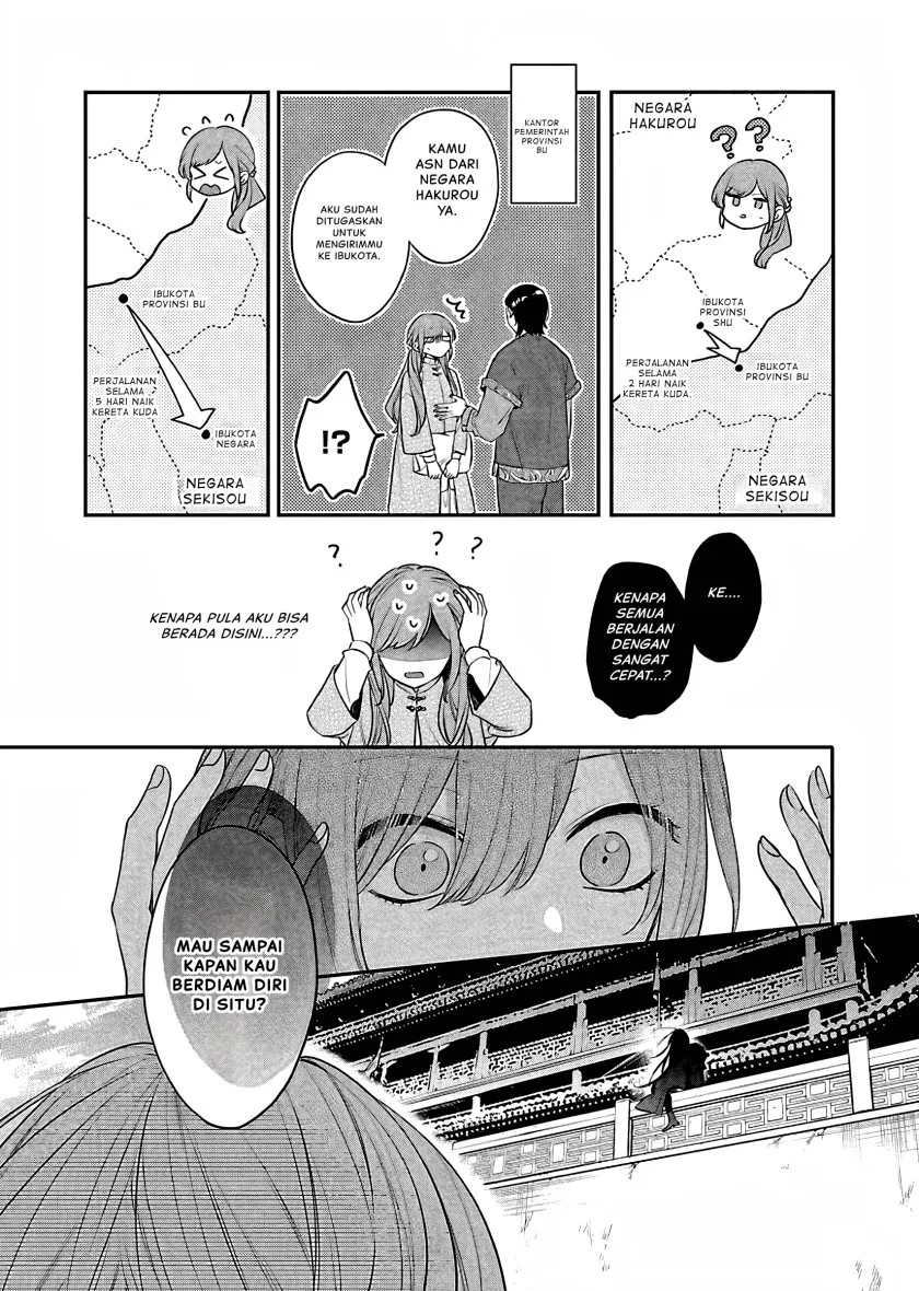 Matsurika Kanriden: Koukyuu Jokan, Kimagure Koutei ni Misomerare Chapter 17 Gambar 28