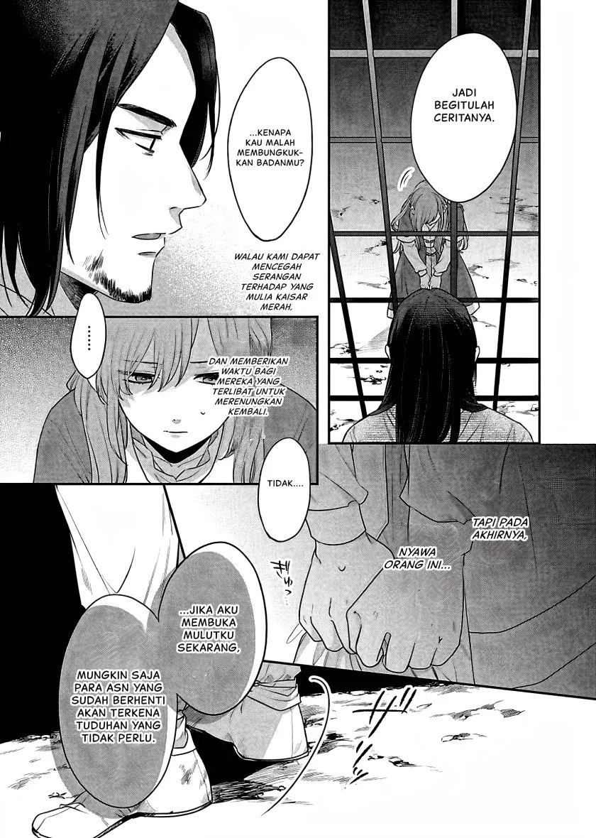 Matsurika Kanriden: Koukyuu Jokan, Kimagure Koutei ni Misomerare Chapter 17 Gambar 4